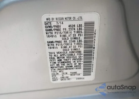 2014 Nissan Rogue Select S из США, поврежденный, VIN JN8AS5MV8EW719085